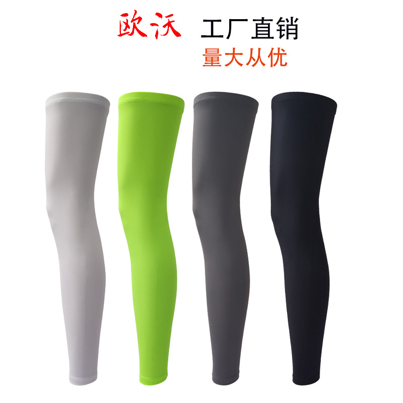 Cycling sports knee guard summer nylon sun protection leg guard sheath tight elastic breathable solid color knee guard