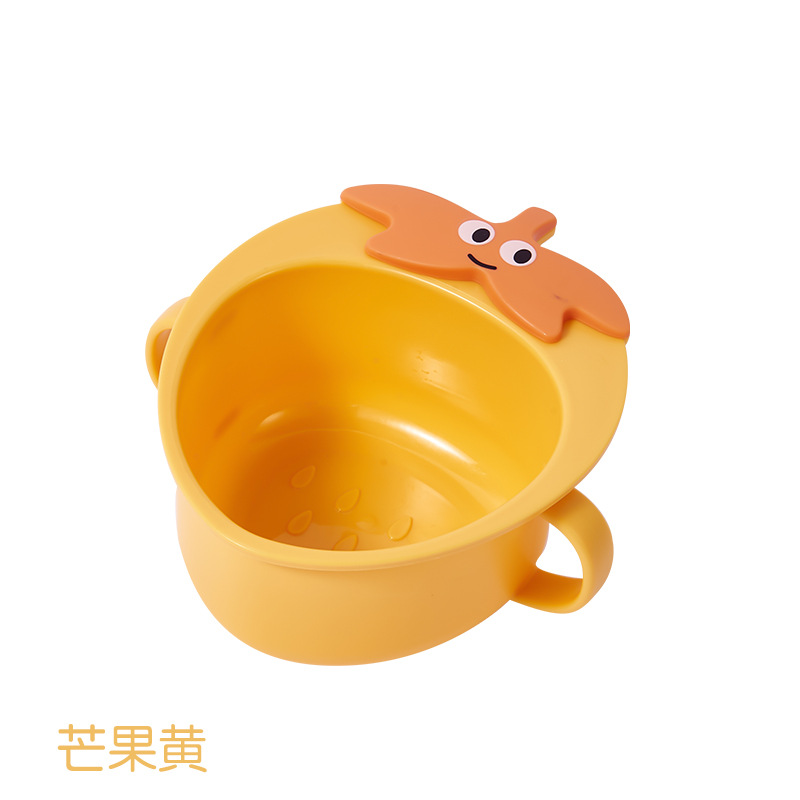 日用百货白底实物图