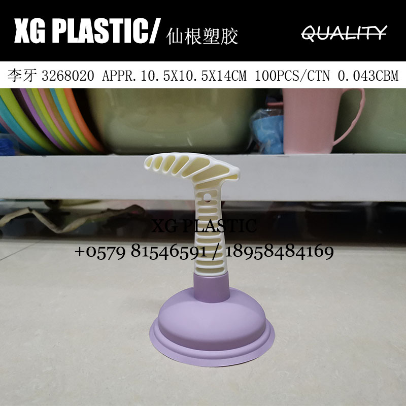 新款皮吸马桶吸下水道疏通去堵器水槽管道洗手池疏通排水疏通器