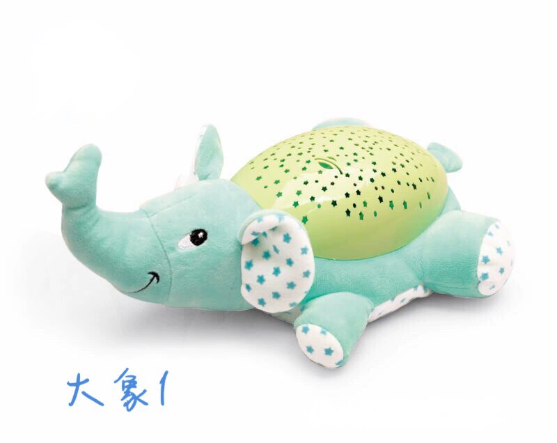 Cross-border children's animal electric music starry sky projection lamp Hippopotamus Elephant sleeping lamp Soothing sleep plush toy Item Picture