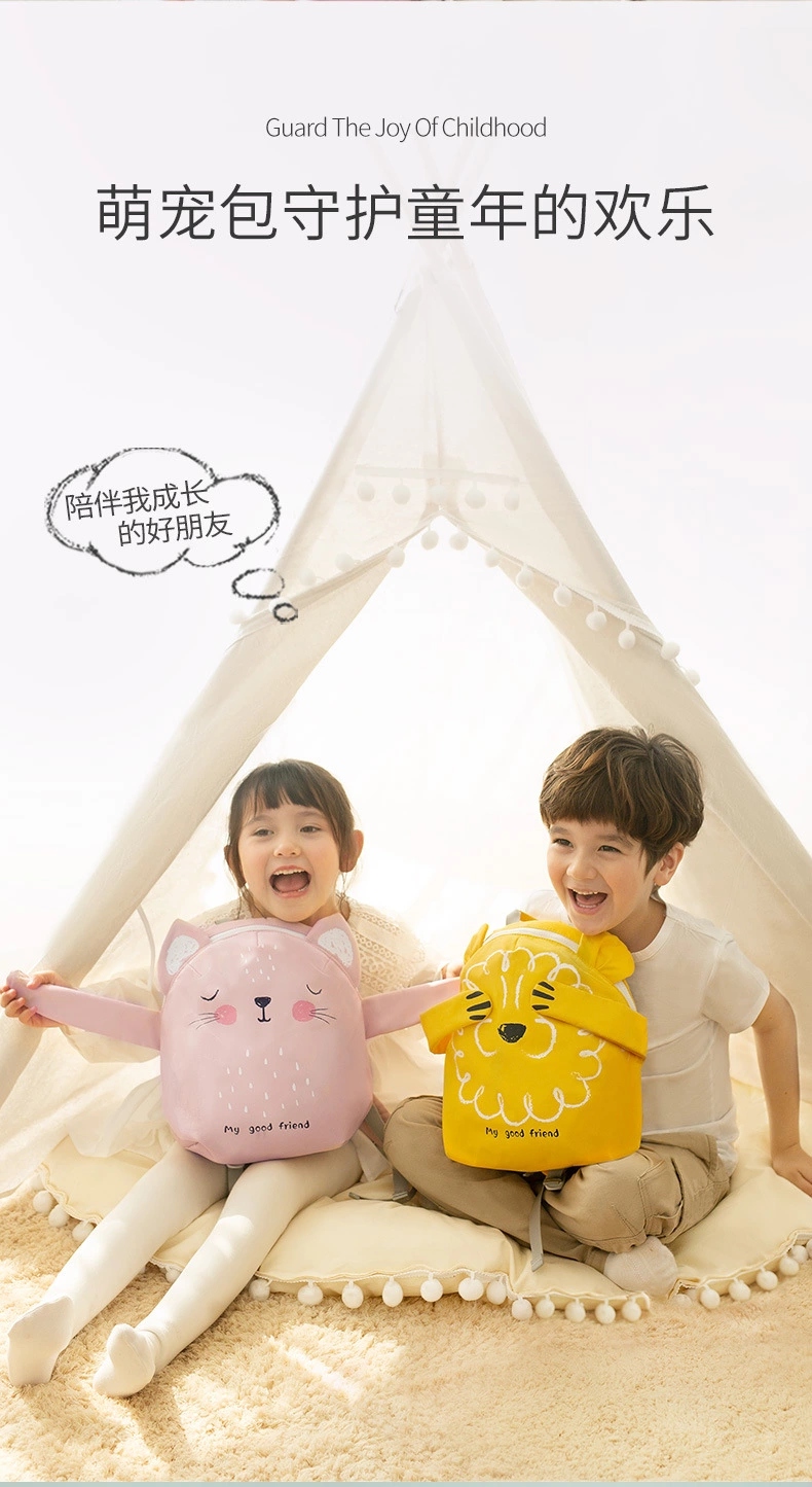 Kindergarten schoolbags for boys and girls, early education gifts with logo printing, ultra-light cartoon water-resistant backpacks for children aged 2 to 6 Specification drawing