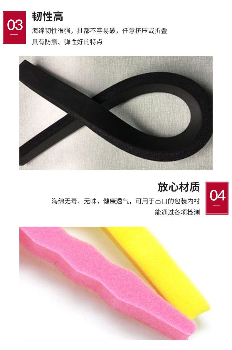 防护面罩实物图