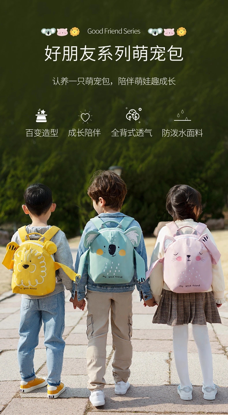 Kindergarten schoolbags for boys and girls, early education gifts with logo printing, ultra-light cartoon water-resistant backpacks for children aged 2 to 6 Item Picture