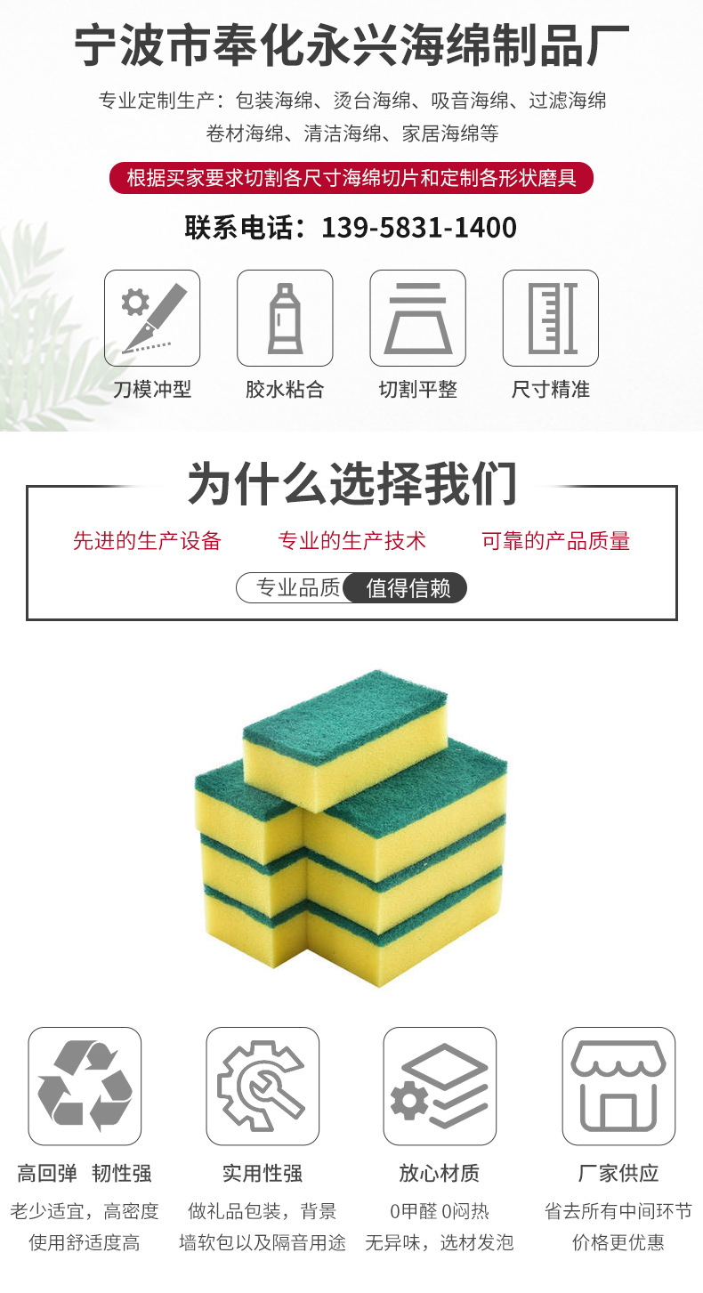 床上用品产品图