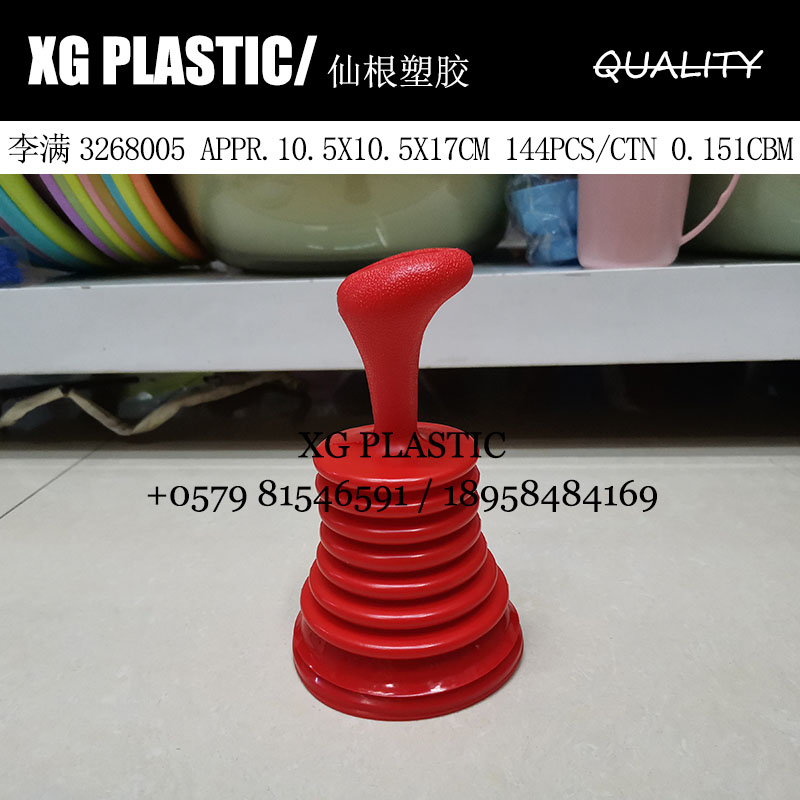 皮吸马桶吸水槽疏通器下水道疏通去堵器管道洗手池疏通排水器
