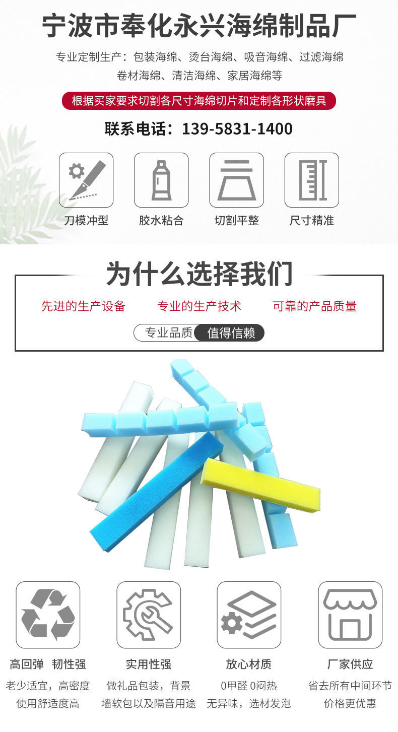 床上用品产品图