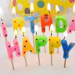 Creative Happy Birthday colorful Romantic holiday party cake Alphabet toothpick draw light candles decorative craft candles