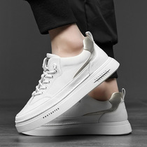 New casual shoes men flat shoes men spring Korean fashion shoes small white shoes leather versatile men's shoes