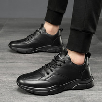 All-match men's shoes 202 spring new recreational sports running shoes Korean fashion men's leather shoes leather shoes