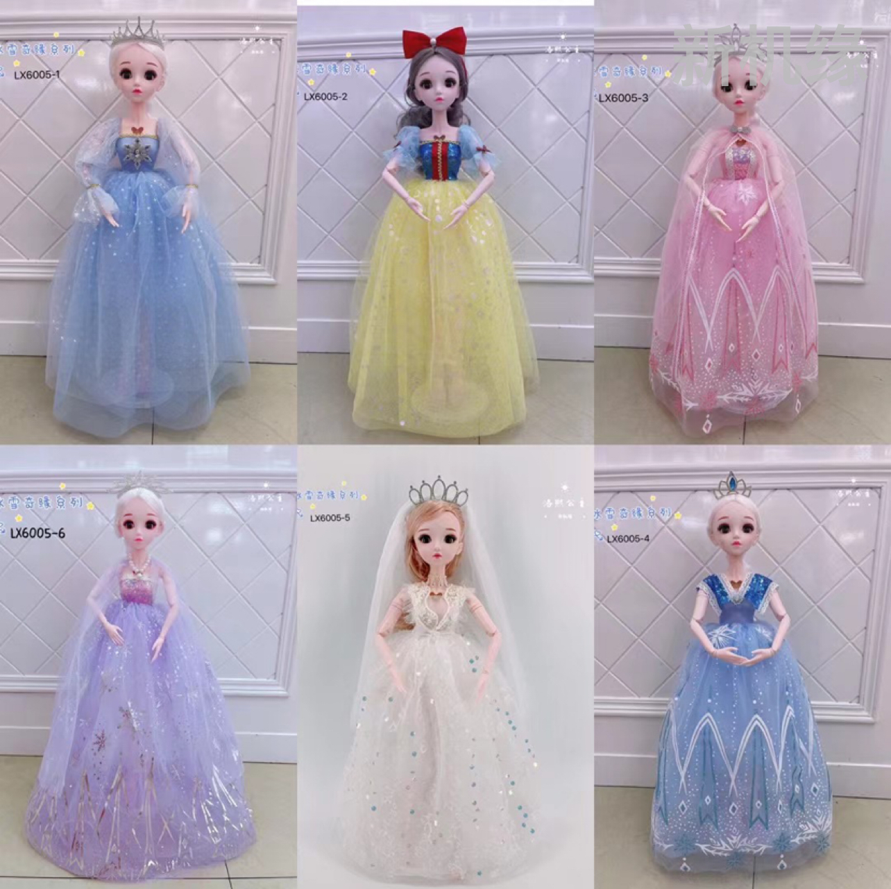 2021 Pop hit 60cm Frozen Barbie music Smart doll girl gift