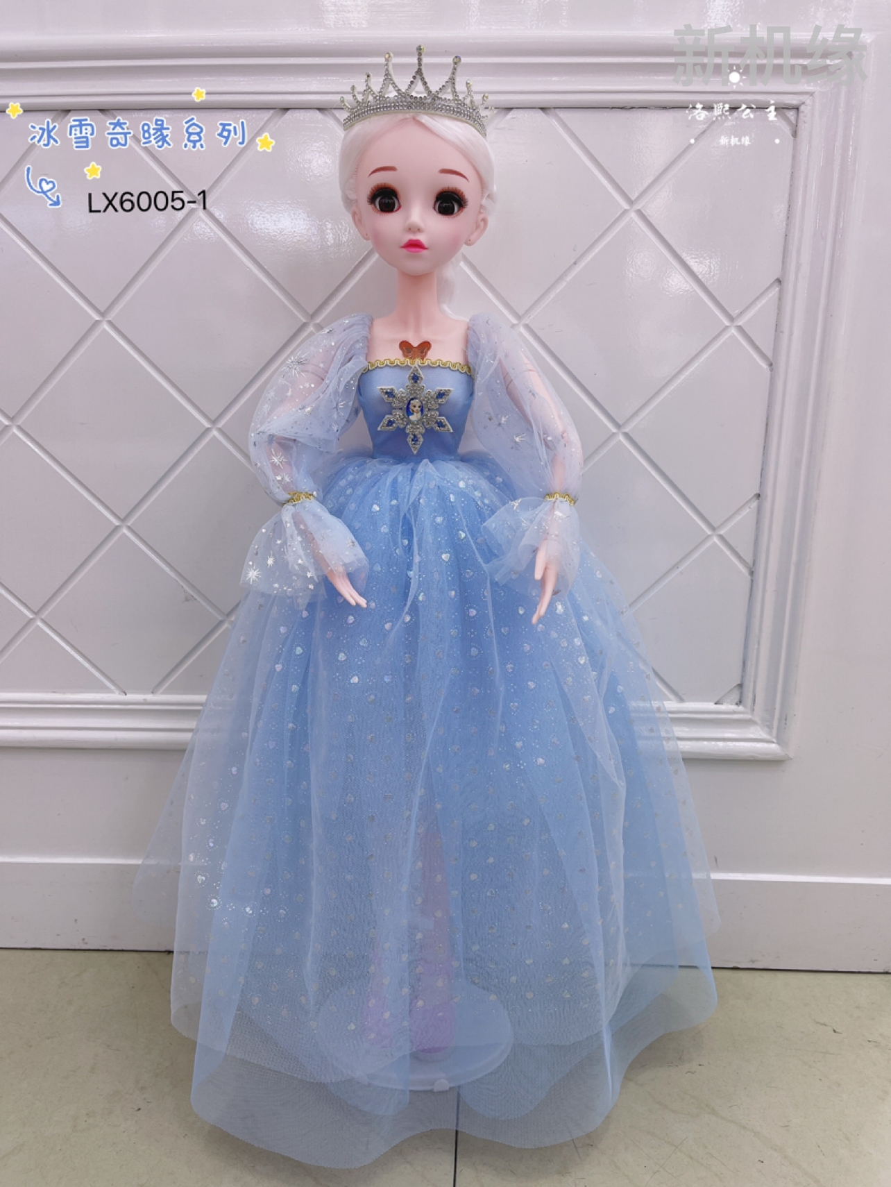 2021 burst 60cm serie frozen barbie música muñeca inteligente regalo para las niñas details Picture