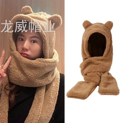 Bear hat scarf gloves integrated female autumn winter protection outside riding windproof warm fluffy hat thumbnail