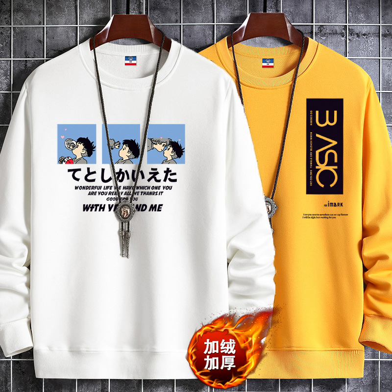 Round-neck hoodies for men, trendy ins autumn and winter outfits, Korean-style couple fleece jackets, loose winter student fashion tops