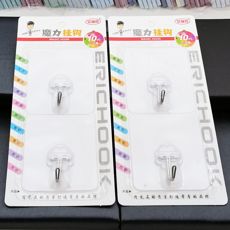 L1232 9113 transparent square two seamless hooks, restaurant bedroom sticky hooks, hooks, Yiwu 2-yuan store Specification image
