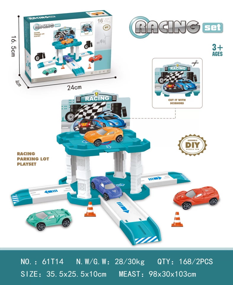 New children's assembly multi-storey car park, atmospheric track car model combination set, boys' toys wholesale Specification drawing