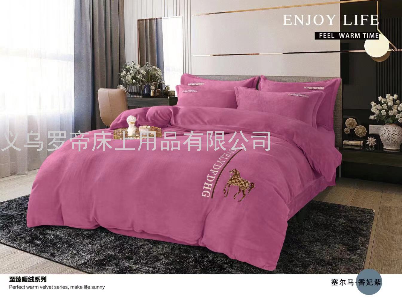 Pañuelo de leche engrosado conjunto de cuatro piezas de pañuelo coral de invierno conjunto de edredón de doble cara de flanela más pañuelo de cama Specification image