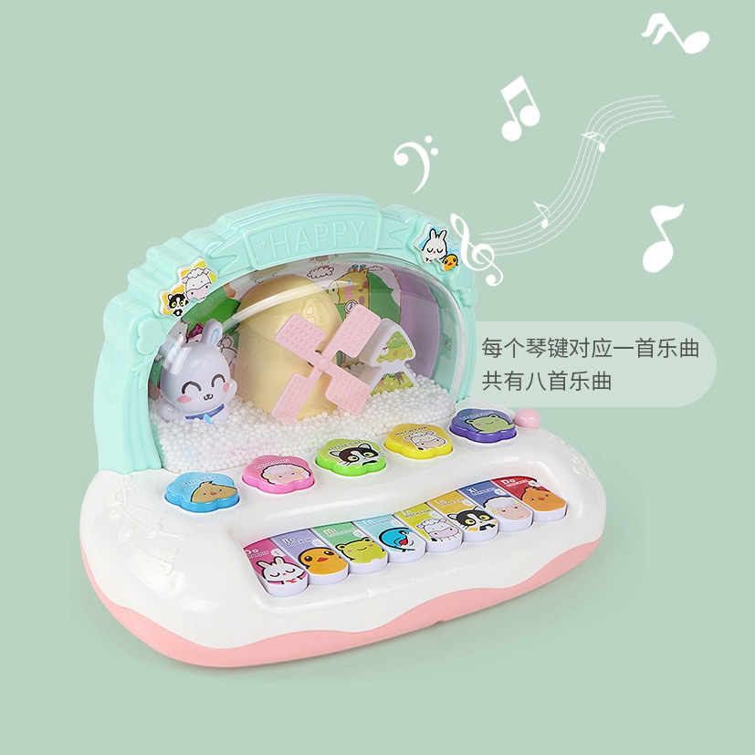 Children's music electronic organ, dreamy snowflake light music organ, educational and early learning multi-functional snowflake organ, girls' toy Specification drawing