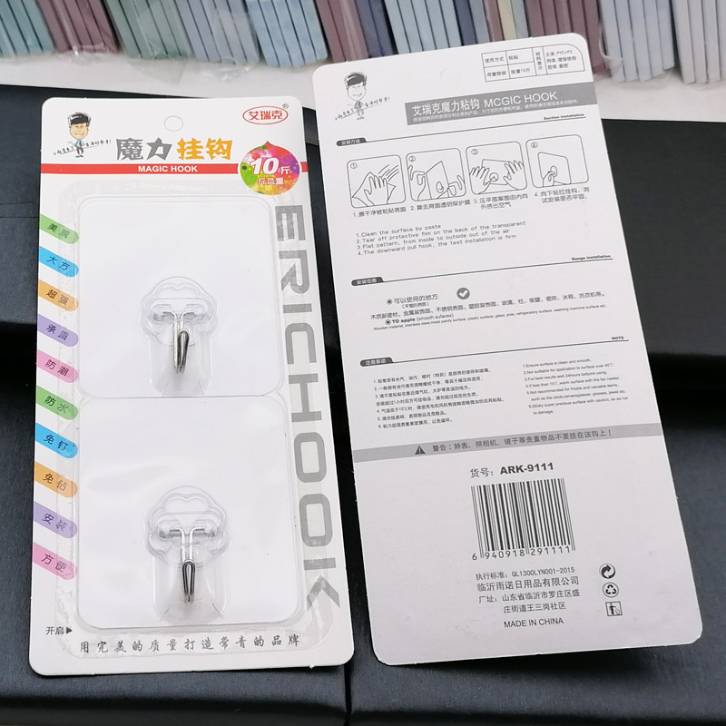 L1232 9113 transparent square two seamless hooks, restaurant bedroom sticky hooks, hooks, Yiwu 2-yuan store Item Picture