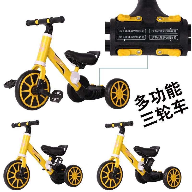 Factory direct sales of children's multi-functional pedal tricycles, balance bikes and roller coasters for wholesale Item Picture