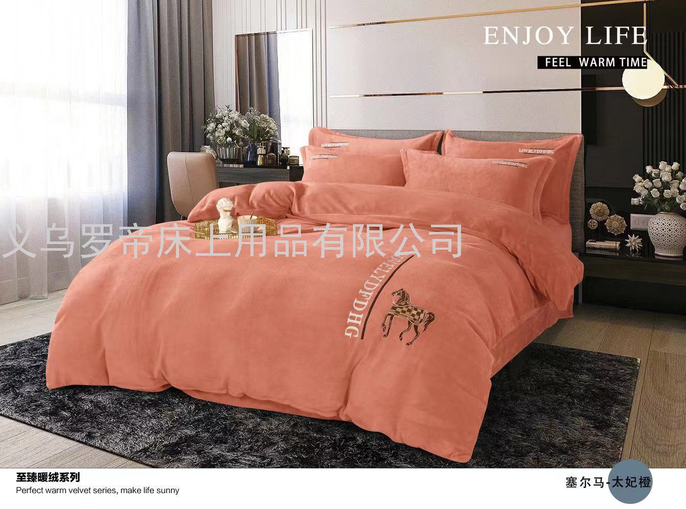 Pañuelo de leche engrosado conjunto de cuatro piezas de pañuelo coral de invierno conjunto de edredón de doble cara de flanela más pañuelo de cama Application Scenario