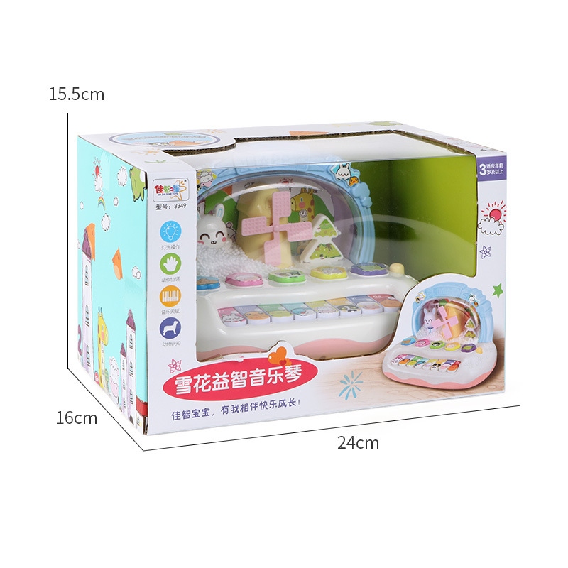 Children's music electronic organ, dreamy snowflake light music organ, educational and early learning multi-functional snowflake organ, girls' toy Application Scenario