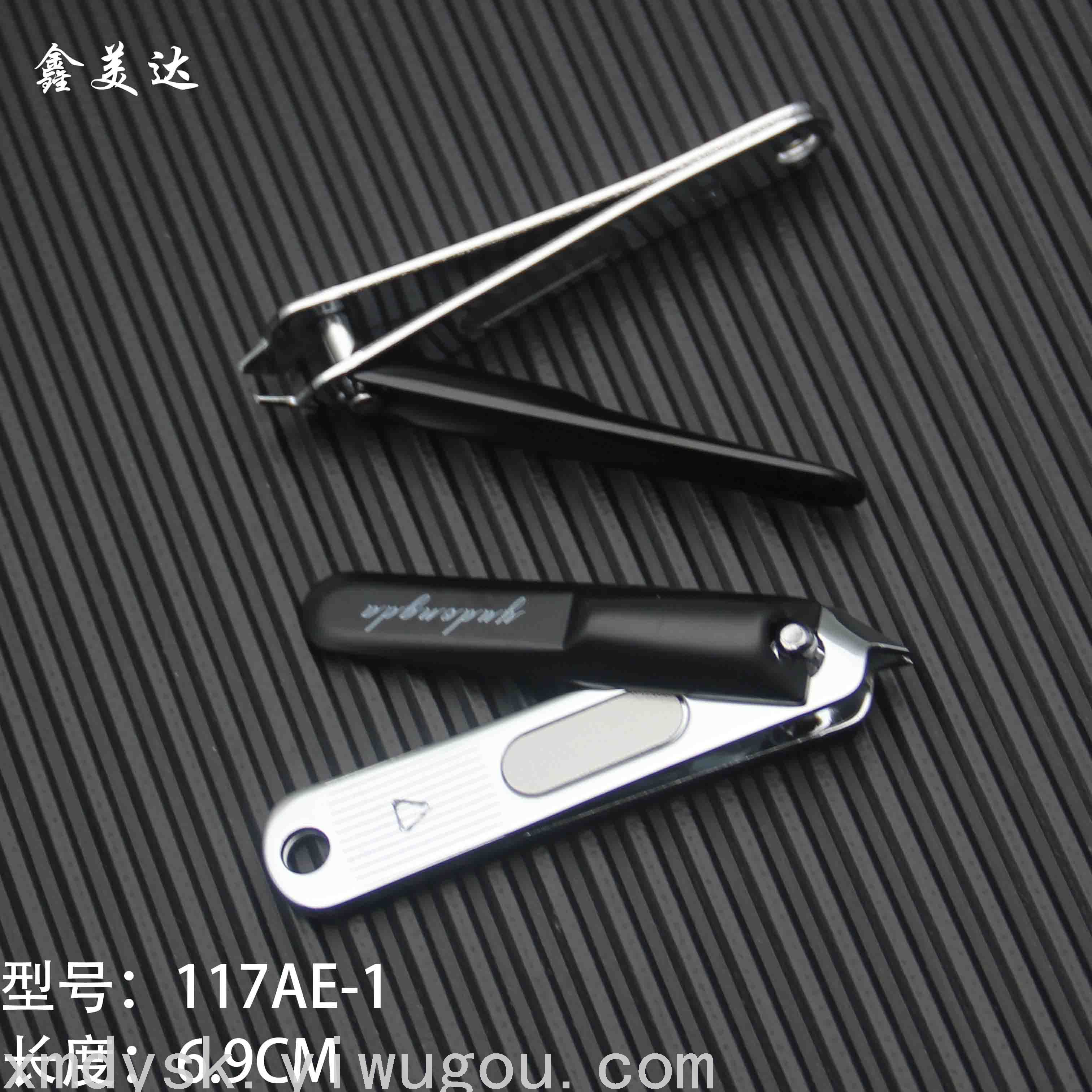 小商品配送产品图