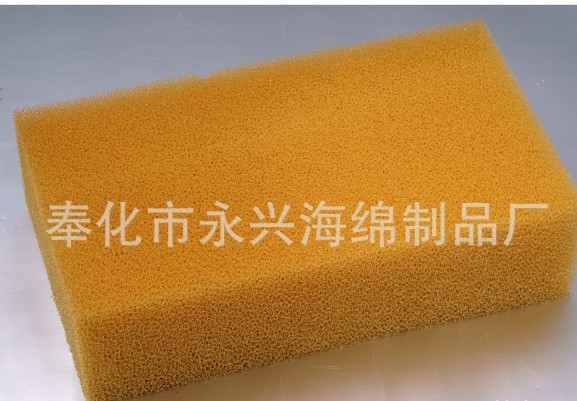 The price of customizable black and white color flocked sponge inner support pad box sheet and roll is reasonable details Picture