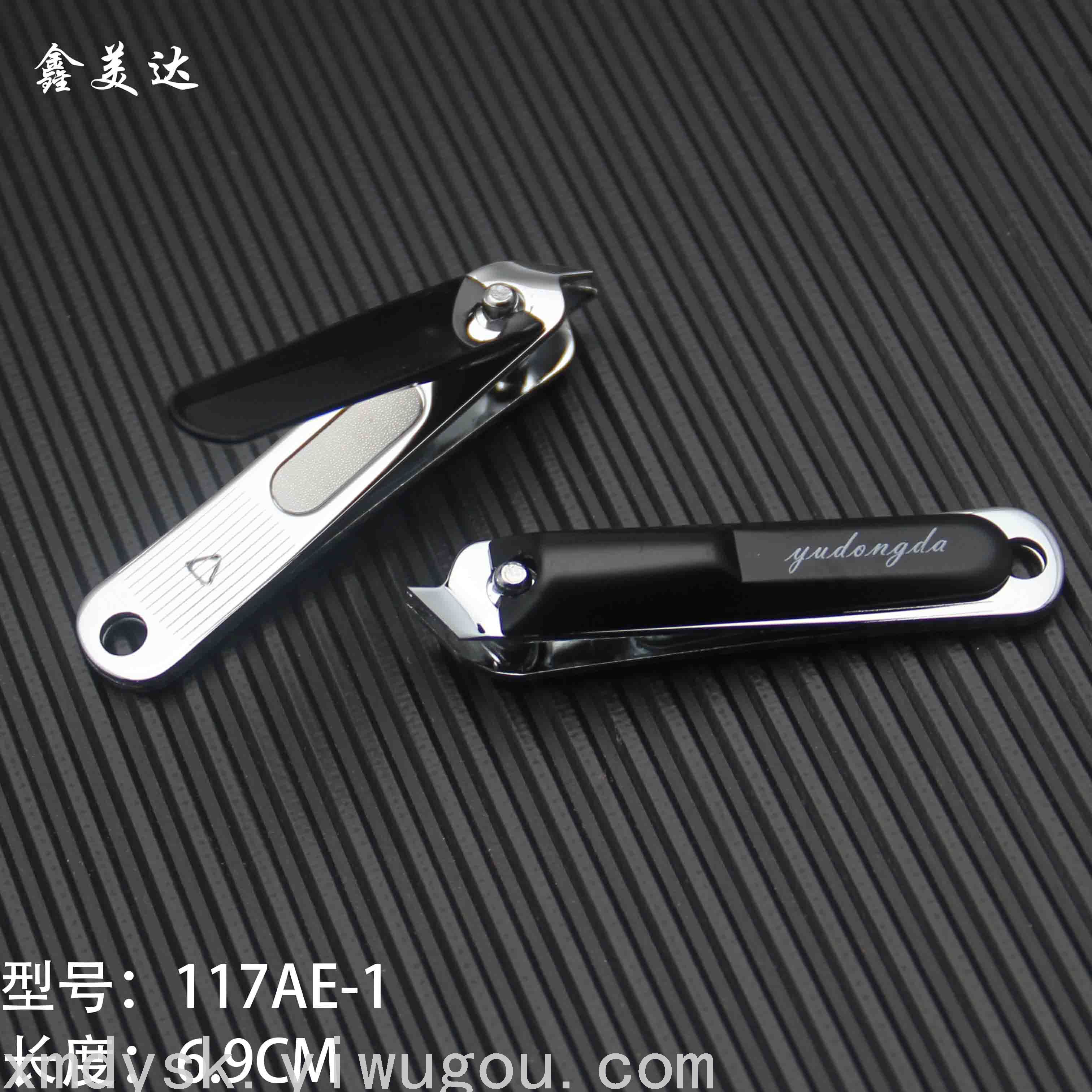 小商品配送细节图