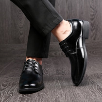 Business casual leather shoes men 202 autumn new manual British leather men's shoes heighten pointed cattle shoes wholesale