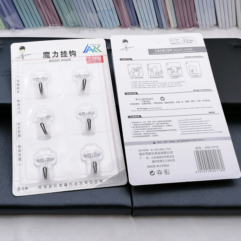 L2124 9118 Six seamless hooks for restaurants and bedrooms, sticky hooks, hooks, wholesale at Yiwu 2-yuan store Application Scenario