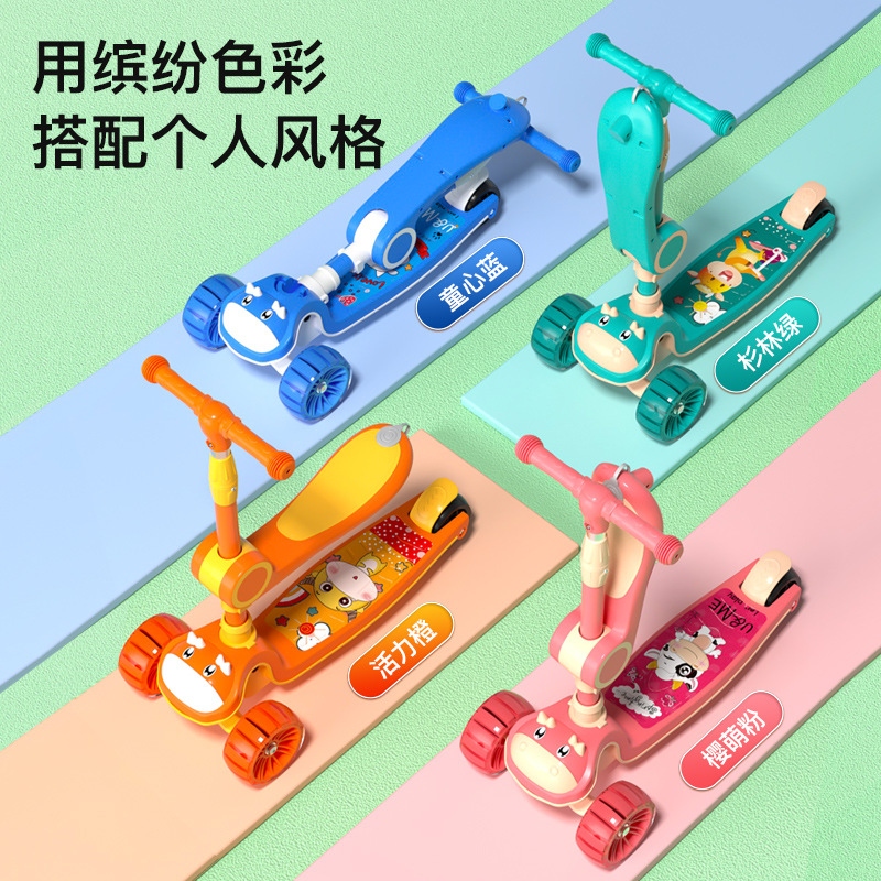 Children's scooters: single-pedal scooters for 2-year-old boys and three-in-one yo-yo scooters for girls aged 3 to 6. You can ride on a sliding scooter details Picture