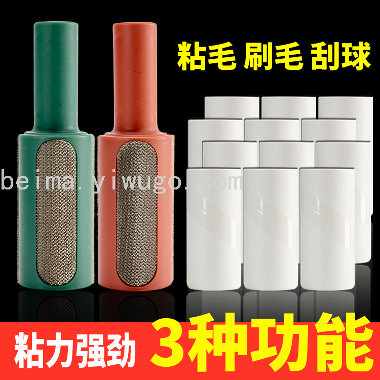 日用百货产品图