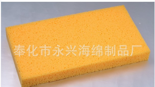 The price of customizable black and white color flocked sponge inner support pad box sheet and roll is reasonable Specification drawing