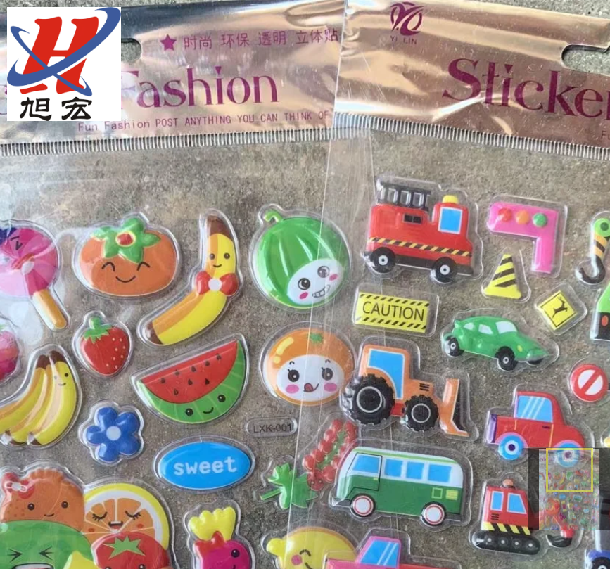 笔墨纸制品细节图