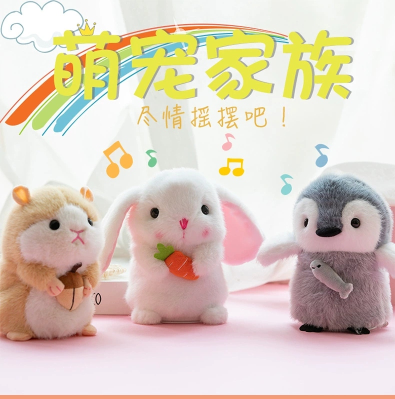 Magic Sound Hamster toy, a duck that can learn to talk, a little rabbit, a repeating grade doll, a children's electric plush doll, a girl details Picture