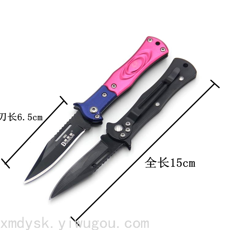 Direct sales from the manufacturer of outdoor knives, camping multi-functional folding knives, fruit knives, small knives and gifts Item Picture