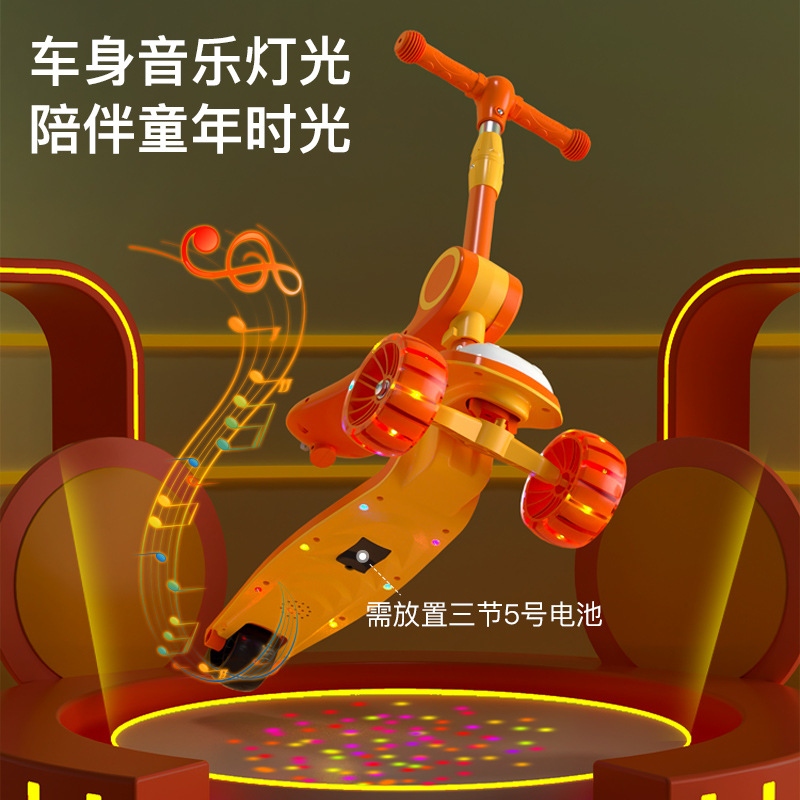 Children's scooters: single-pedal scooters for 2-year-old boys and three-in-one yo-yo scooters for girls aged 3 to 6. You can ride on a sliding scooter Application Scenario