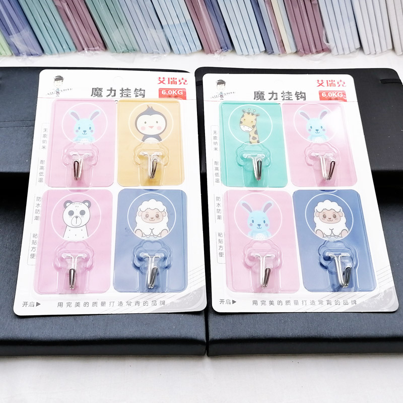 其他分类实物图