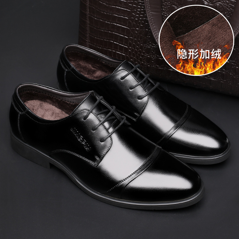 Formal leather shoes men autumn and winter new velvet warm business casual men's shoes leather England black leather shoes