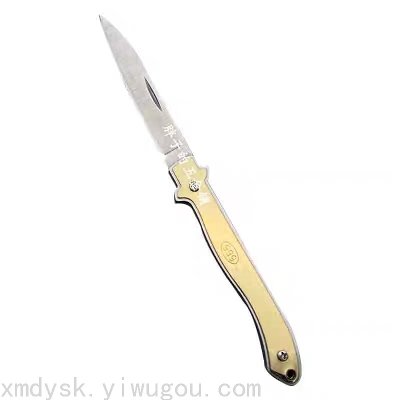 Fruit knives, portable express delivery knives, outdoor camping knives, 2-yuan store supply wholesale small knives, folding knives Application Scenario