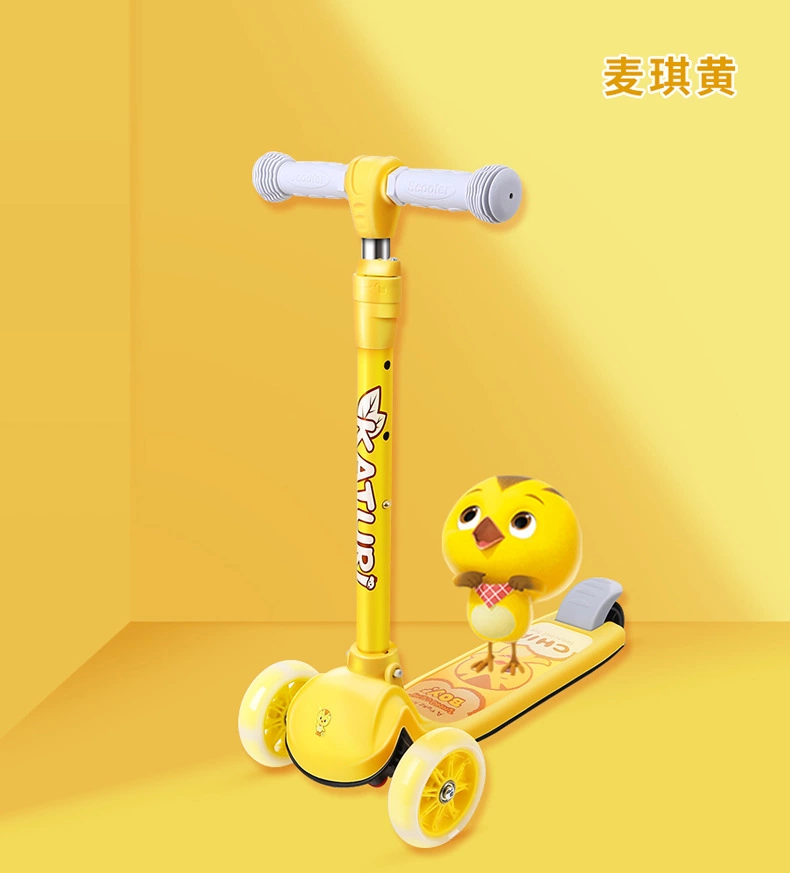 The "Cute Chicken Team" offers children's scooters, beginner scooters, kids' scooters, and single-legged scooters for children aged 2 to 7 Specification drawing