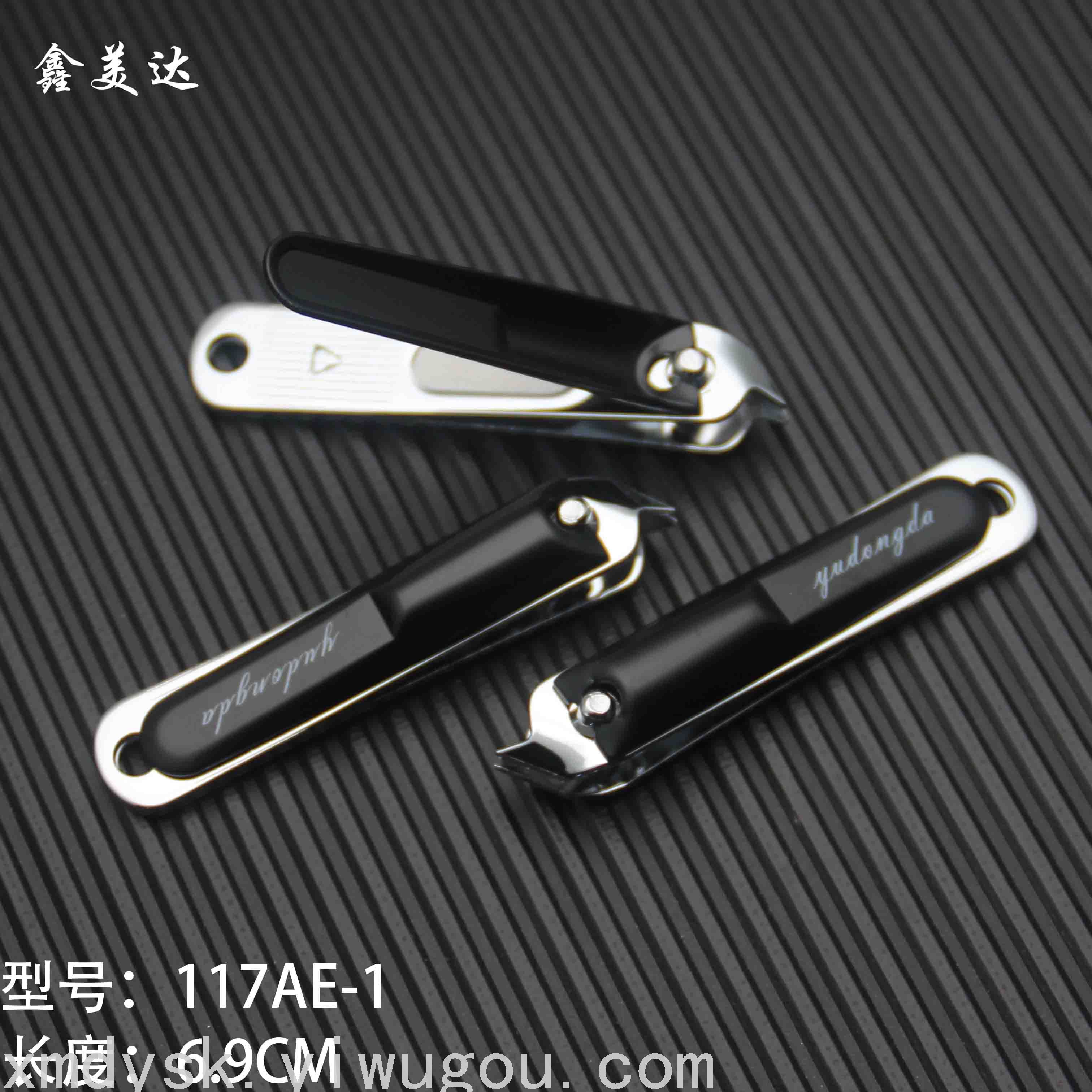 指甲剪、钳、刀实物图