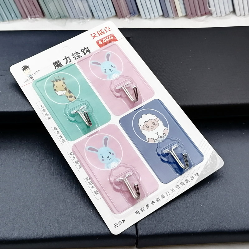 小商品配送产品图