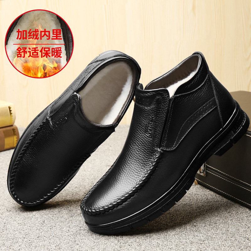 Cotton-padded shoes for men with fleece for middle-aged and elderly winter warm high top men's shoes cold proof leather snow boots for men father shoes