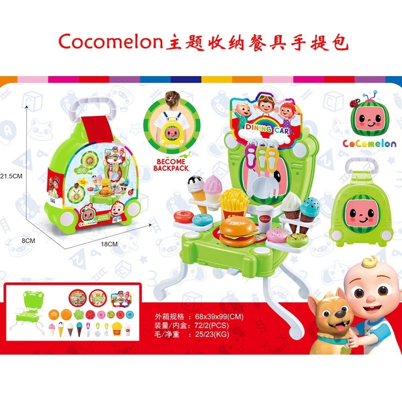 Cross-border new product Cocomelon Watermelon School Bus Doll Camper Van Park scene Children's House play toy h details Picture