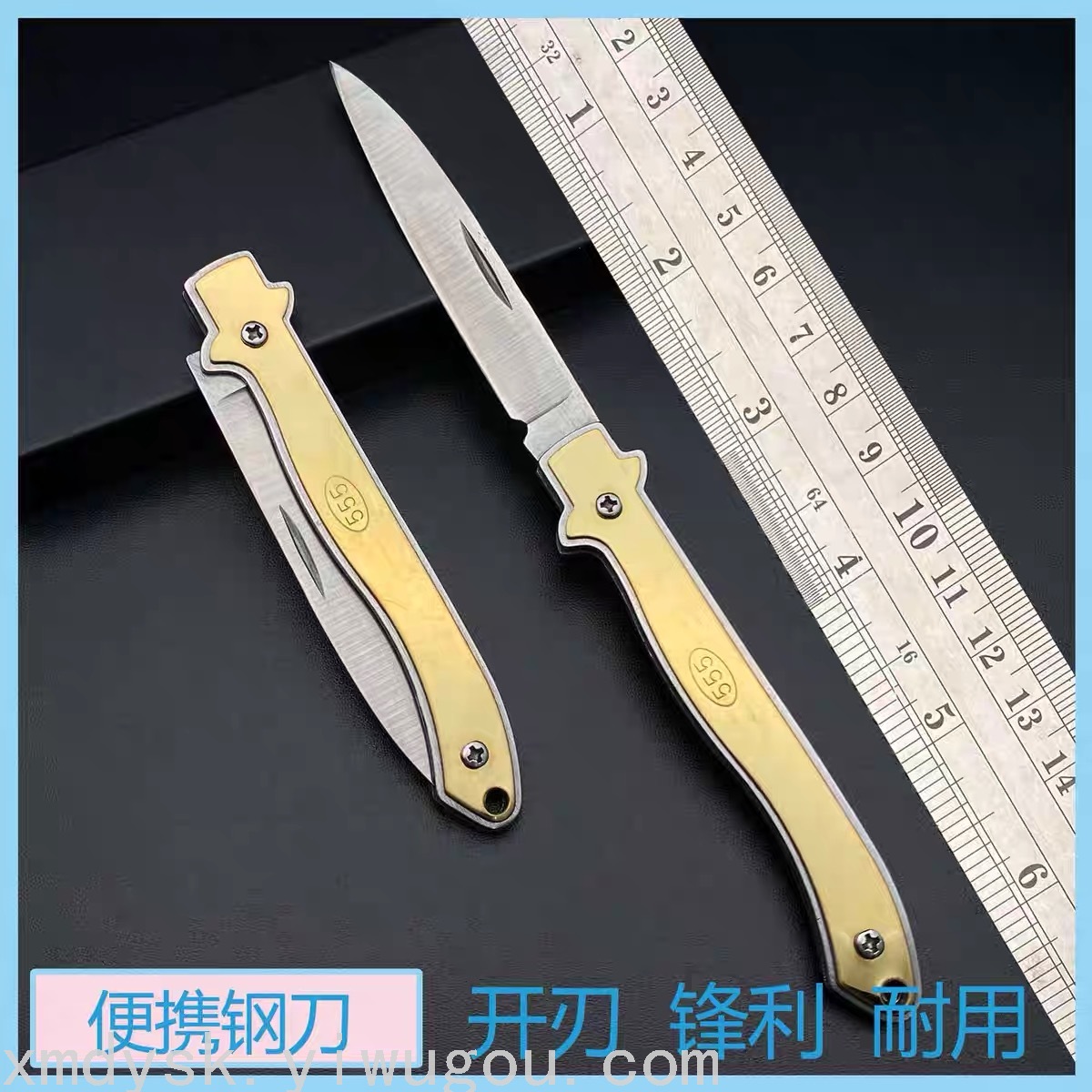 Fruit knives, portable express delivery knives, outdoor camping knives, 2-yuan store supply wholesale small knives, folding knives