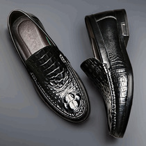 Bean shoes men 202 new men's casual leather shoes fashion leather shoes crocodile breathable shoes trend