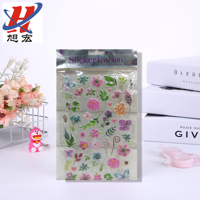 LXK凹凸贴泡泡贴透明立体贴立体贴DIY贴新款贴纸 贴贴纸定制