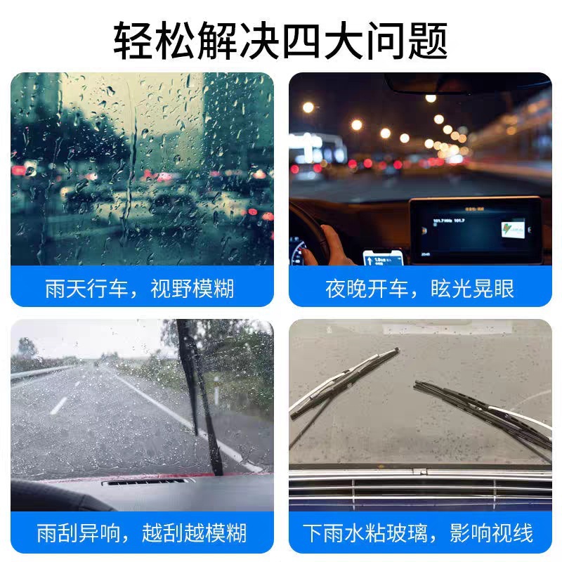 Oil film wiper fine shellac effervescent glass cleaner concentrated solid wiper fine oil film stain remover