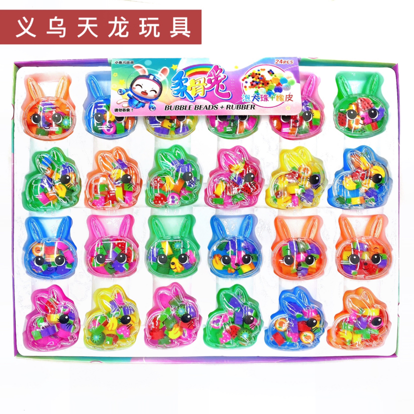新款水果卡通可爱个性创意橡皮擦学习文具学校周边小卖部玩具